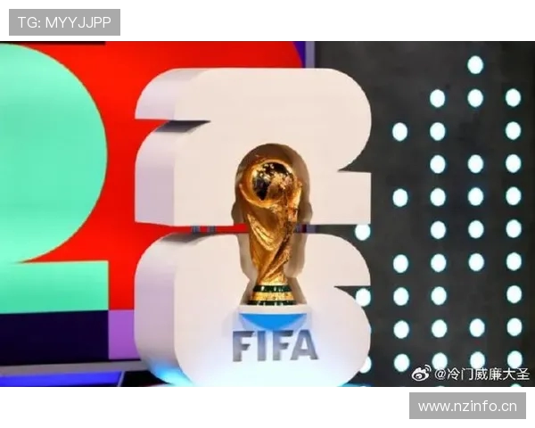 美加墨世界杯期间球迷服饰的科技感与设计